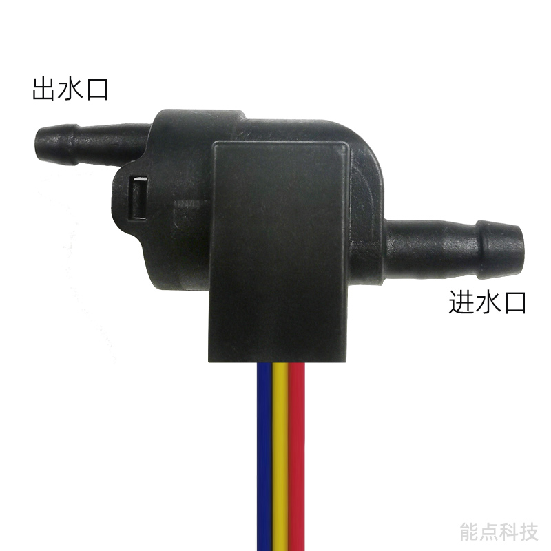 霍爾流量計FM-HL2218